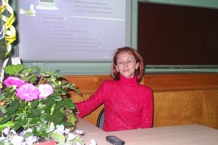 Епифанова Татьяна Николаевна, преподаватель Информатики и ИКТ