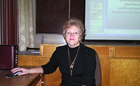 Людмила Ильинична всегда в курсе всех методических новинок.